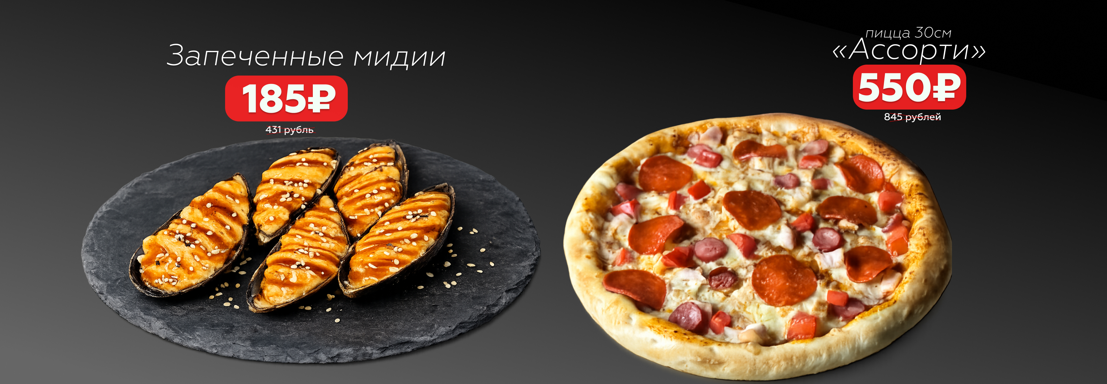 8 марта закуски